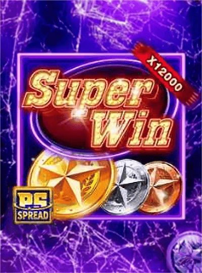 e2999
